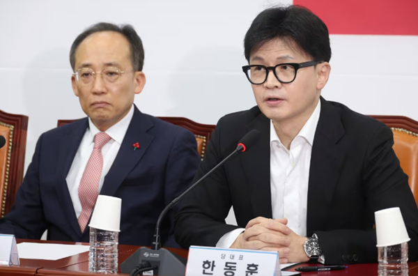 Screenshot 2024-12-06 153653