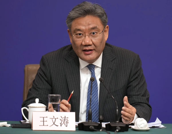 Screenshot 2024-12-03 182703