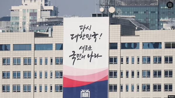 Screenshot 2024-12-11 101501