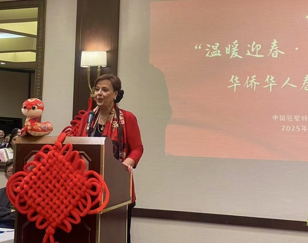 Weixin Image_20250112141744