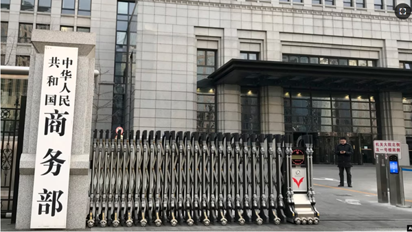 Screenshot 2025-01-02 153428