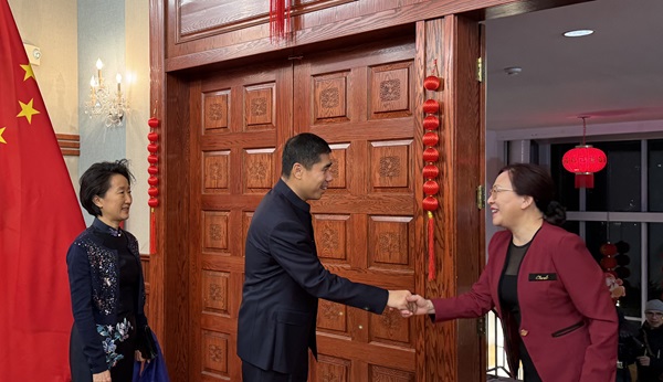 Weixin Image_20250112141805