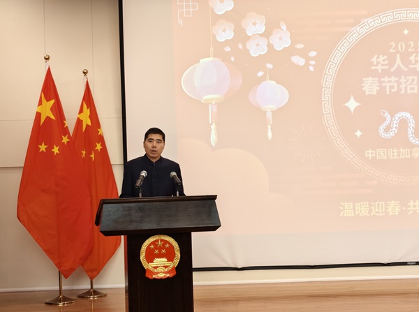 Weixin Image_20250112141758