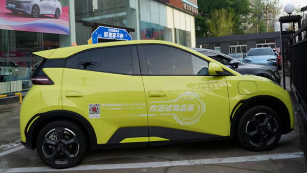 Screenshot 2025-03-20 190157