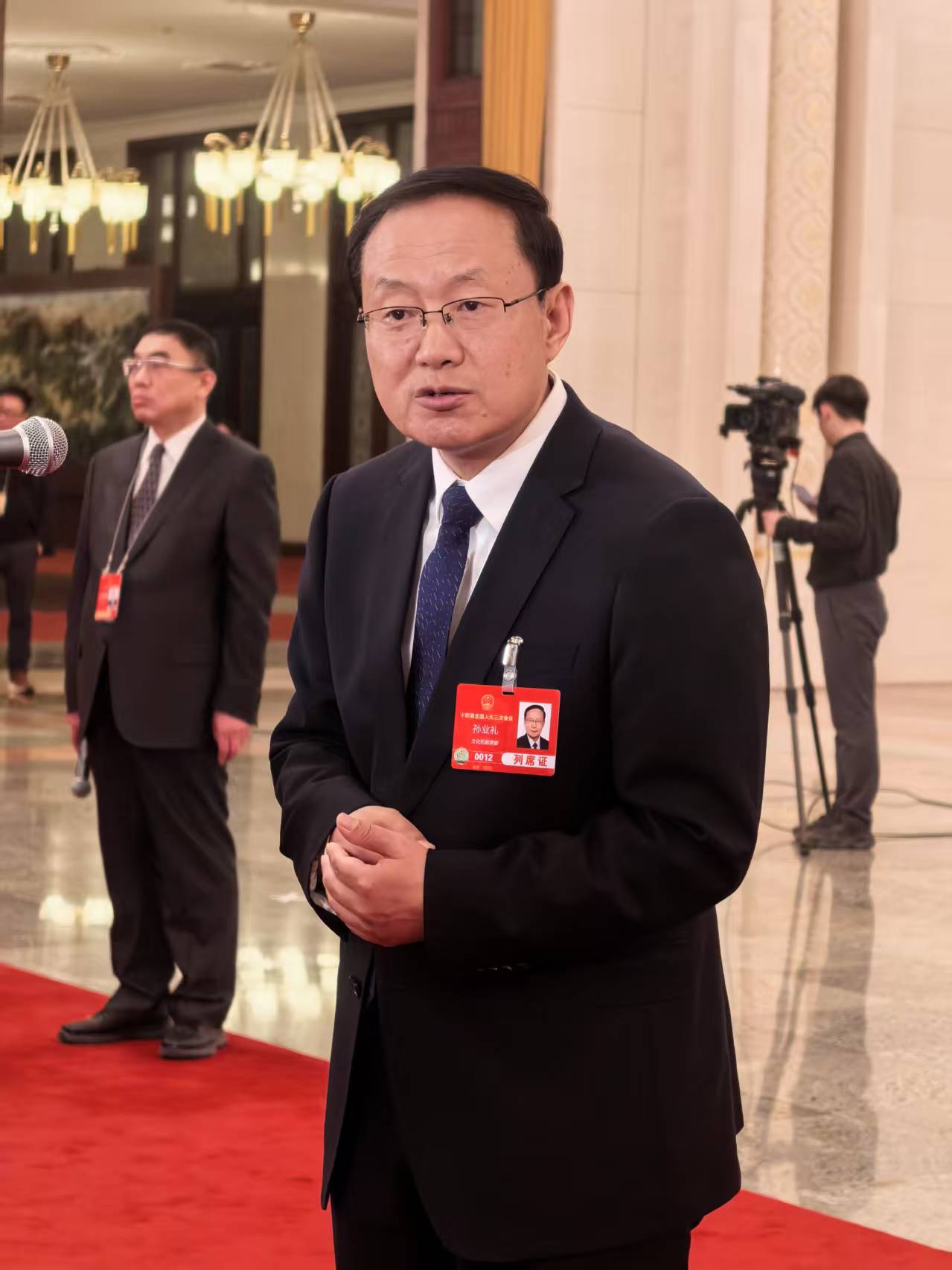 微信图片_20250311215412