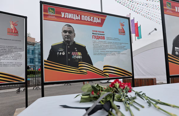 Screenshot 2025-07-03 142041