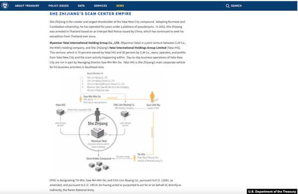 Screenshot 2025-09-08 163737