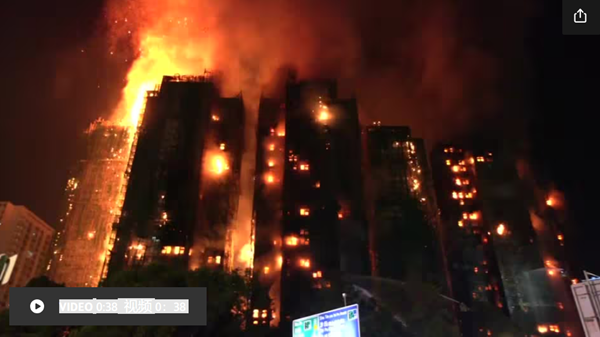 Screenshot 2025-11-26 124941