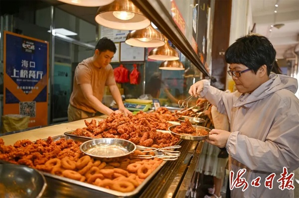 Weixin Image_20260919190141